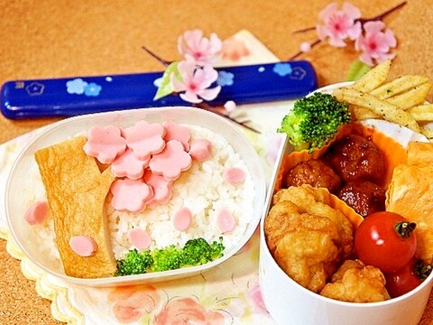 100円shopの型deギョニソの桜舞う春デコ弁当